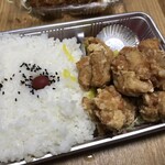 ほっかほか弁当 - 唐揚げ弁当大盛り