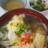 もったいないおばさんのたまり場
