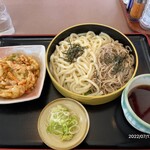 山田うどん食堂 - 