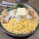 北海道らーめん 熊源 - 