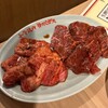 和牛焼肉ラスベガス