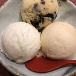 串かつ あーぼん - 