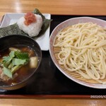 Udon Anju - 