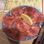 Wagyuu Yakiniku Rasubegasu - 