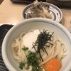 手打うどん かとう