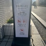 PARKLIFE CAFE & RESTAURANT - 