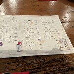 インド富士子 - 