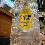 七輪さく - ウォーターっすよ！