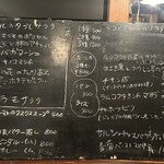 インド富士子 - 