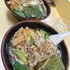 手もみラーメン 十八番