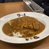 日乃屋カレー 御茶ノ水店