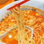 Ganso Nyu Tantanmen Honpo - 