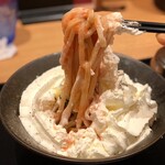 Yamashita Honki Udon - 