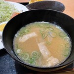魚民 - 