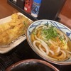 丸亀製麺 千葉ニュータウン白井店