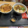 なか卯 りんくう松原店