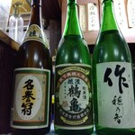 鶴亀 - 店内のボトル(2023年12月20日撮影)