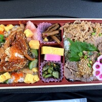 球磨川 - 