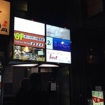 新宿 シュラスコ肉酒場 BONE  - 