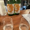 立飲酒場もず