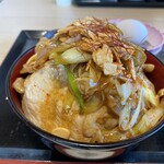 Resutoran Kanade - スタミナ豚丼　大盛り