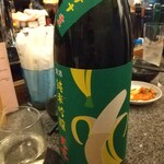 目黒日本酒バル いと。スタンド - 