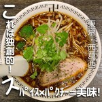 スパイス・ラー麺 卍力 - 