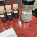 epais 阪神梅田店 - 