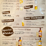 クワトロチンクエ - 