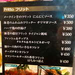 クワトロチンクエ - 