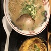 二葉食堂