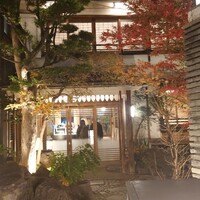 名古屋コーチン・旬菜 一鳳 金山本店 - 
