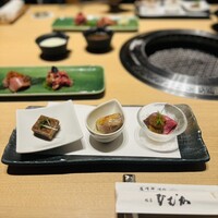 尾崎牛焼肉 銀座 ひむか - 