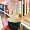 JAM17 GELATERIA - 