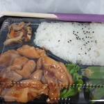 イエローダック - 