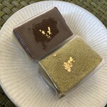 茶菓工房たろう - 