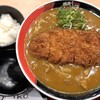 極楽うどん TKU AWAZA