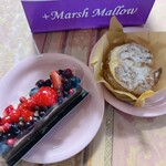 +Marsh Mallow - 