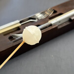 プレゼンテ スギ - 