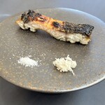 プレゼンテ スギ - 