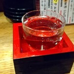 広島県民酒場 - 