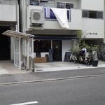 アセンブル！ - 
