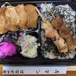 Iseya - いせやのお弁当