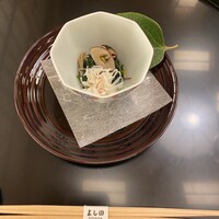 松阪牛 よし田 - 