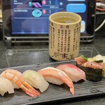 Mawaru Toyamawan Sushi Tama - 厳選かがやきセブン