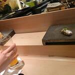 Sushi Dokoro Momidi - 