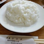 洋食コスギ - ライスもたっぷり