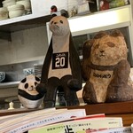 こうかいぼう - 