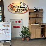 Smile Kitchen - 