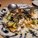 馳走宇和海 がいや丸 - 